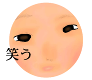 845297998