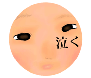 845297999