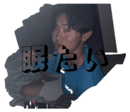 845298026