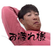 845298027