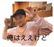 845298038