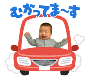 845298121