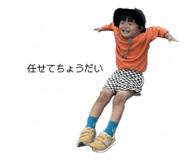 845298189