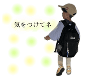 845298191