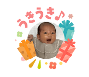 845298219