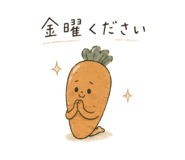 845298285