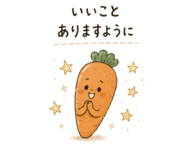 845298291