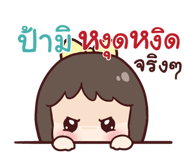 845298343