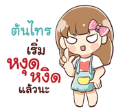 845298371