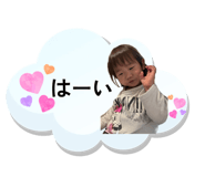 845298563