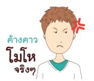 845298698