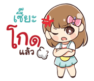 845298754