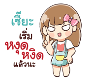 845298755