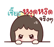 845298767