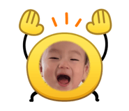 845298819