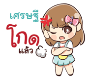 845298946
