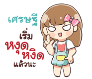 845298947