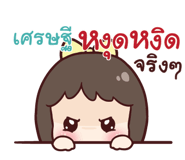 845298959