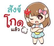 845299066