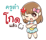 845299106
