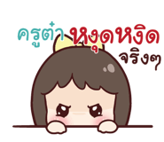 845299119