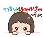 845299199