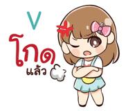 845299506