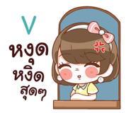 845299508