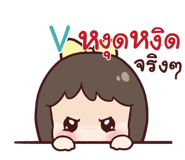 845299519