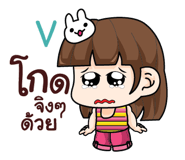 845299521