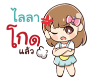 845299626