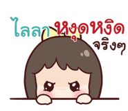 845299639