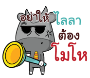 845299658