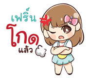 845299666