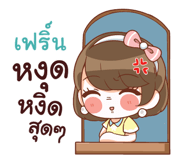 845299668