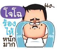 845300544