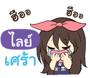 845306521
