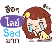 845306535
