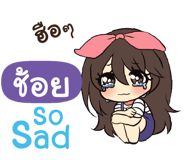 845307131