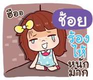 845307141