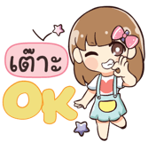 845307685