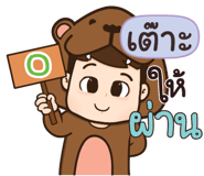 845307712