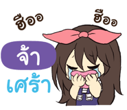 845307769