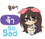845307771