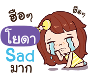 845307911