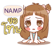 845308051