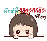 845311831