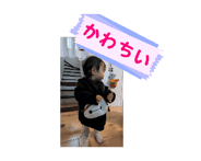 845311904