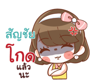 845311989