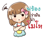 845312073